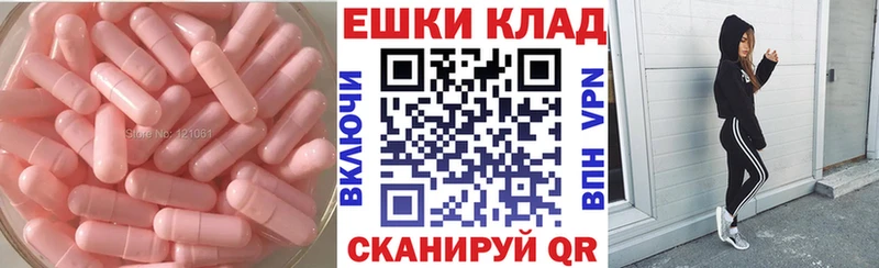 наркошоп  Лермонтов  МЕГА ссылки  Экстази MDMA 