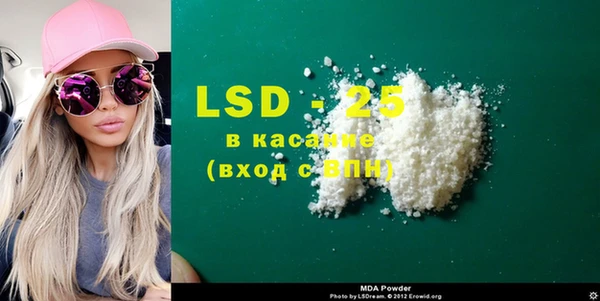 дурь Алзамай