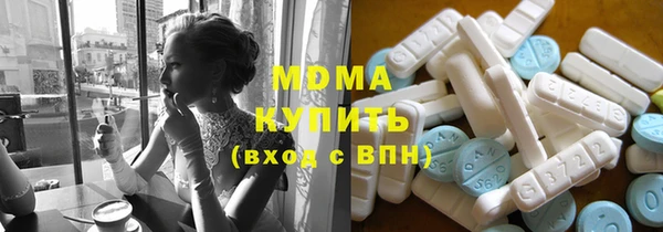 винт Алексеевка
