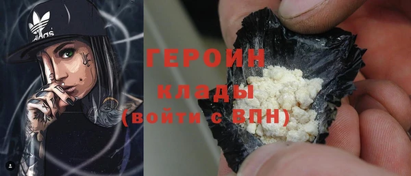 дурь Алзамай