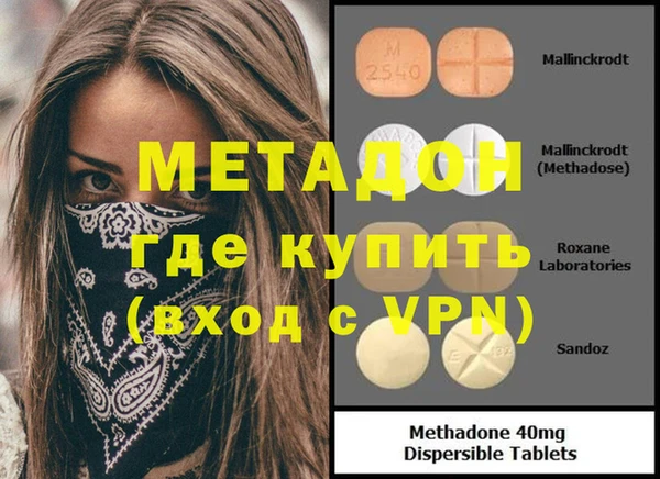 дурь Алзамай