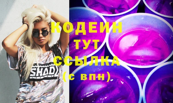 дурь Алзамай