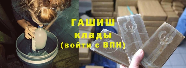 дурь Алзамай