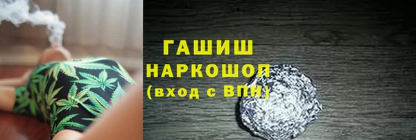 дурь Алзамай