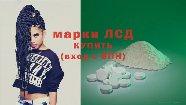 винт Алексеевка