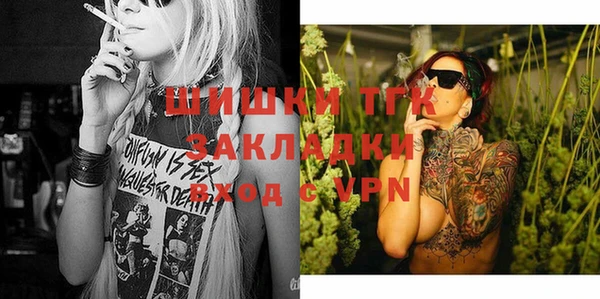 винт Алексеевка