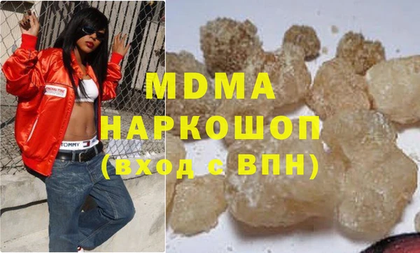 дурь Алзамай