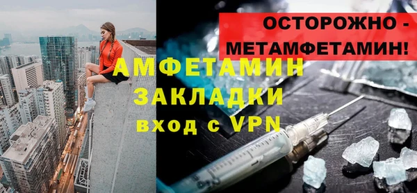 винт Алексеевка