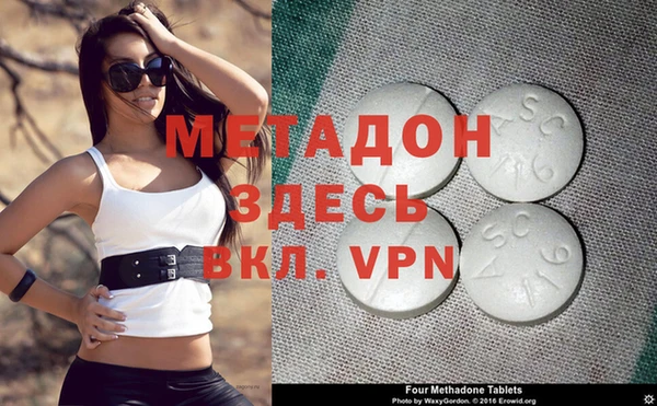 винт Алексеевка