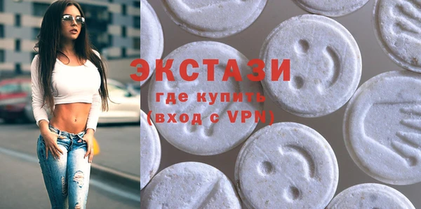дурь Алзамай