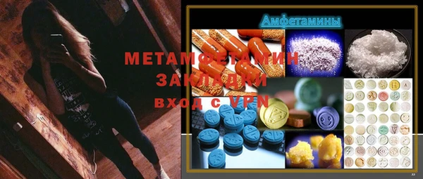 винт Алексеевка
