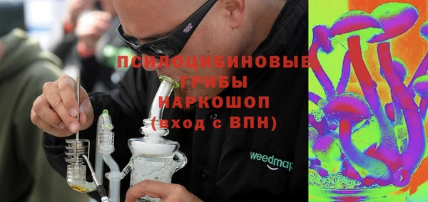 ALPHA-PVP Алексин